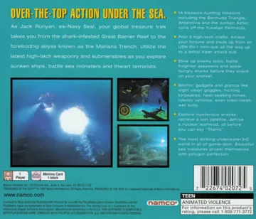 Treasures of the Deep (US) box cover back